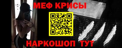 jwh Кунгур