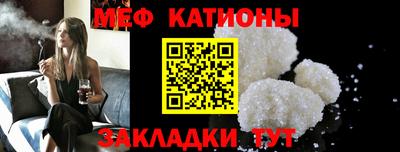 дурь Краснодар
