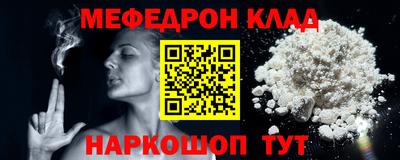 хмурый Кулебаки