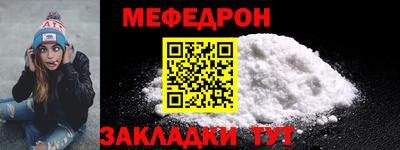 гидропоника Кумертау