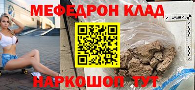 хмурый Кулебаки