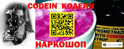 jwh Кунгур