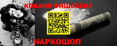 jwh Кунгур