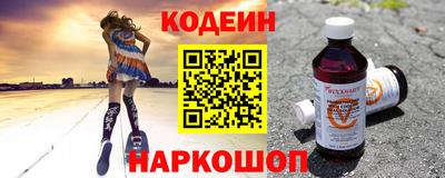 хмурый Кулебаки