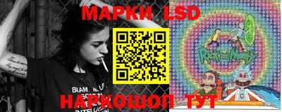 дурь Краснодар
