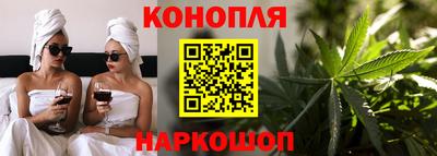 мдпв Краснокаменск