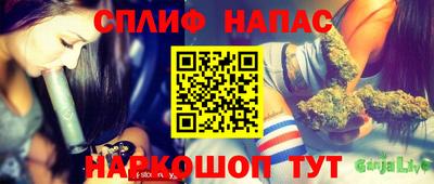 мдпв Краснокаменск
