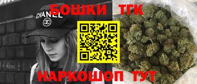 jwh Кунгур