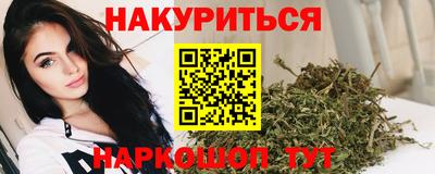 jwh Кунгур