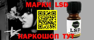 мдпв Краснокаменск