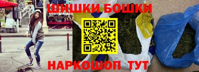 гидропоника Кумертау