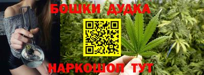 хмурый Кулебаки