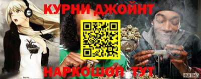 гидропоника Кумертау