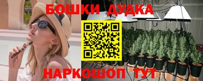 гидропоника Кумертау