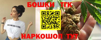 гидропоника Кумертау