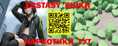 хмурый Кулебаки