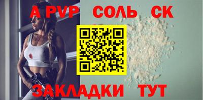 jwh Кунгур