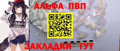 гидропоника Кумертау
