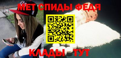соль курить ск Краснознаменск