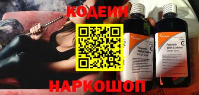 хмурый Кулебаки