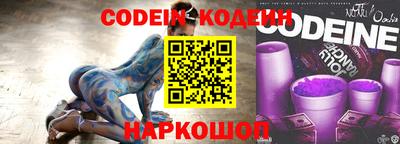 хмурый Кулебаки
