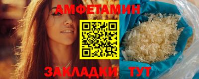 дурь Краснодар