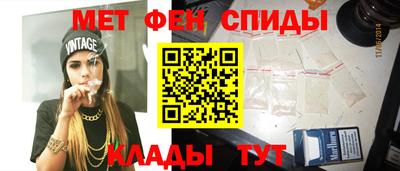 гидропоника Кумертау