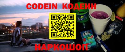 хмурый Кулебаки