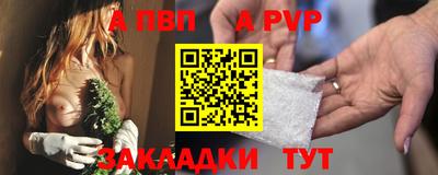 хмурый Кулебаки