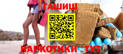 дурь Краснодар