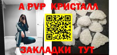 jwh Кунгур
