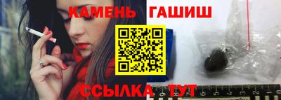 гидропоника Кумертау