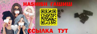 jwh Кунгур