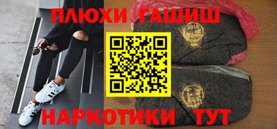 jwh Кунгур