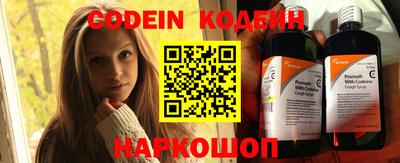 гидропоника Кумертау