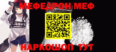 дурь Краснодар
