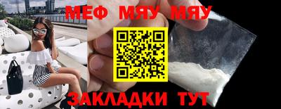 дурь Краснодар