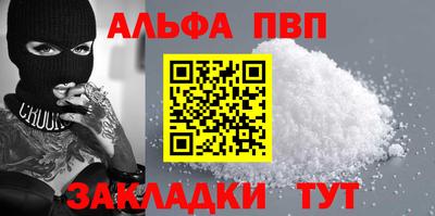 гидропоника Кумертау