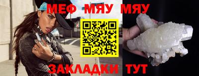 гидропоника Кумертау