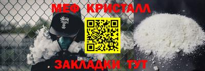 гидропоника Кумертау
